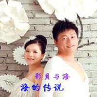 彩貝與海圖片照片_彩貝與海