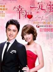 陳庭妮演過的電影電視劇線上看_影視作品大全_好看的明星