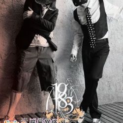 壹加壹組合圖片照片_壹加壹組合