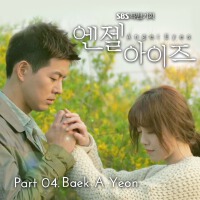 白い影 OST圖片照片_白い影 OST