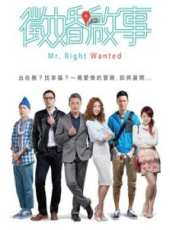 郭書瑤演過的電影電視劇線上看_影視作品大全_好看的明星