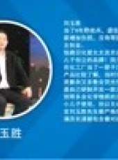 領航最新一期線上看_全集完整版高清線上看_好看的綜藝