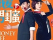 張靚穎歌曲歌詞大全_張靚穎最新歌曲歌詞