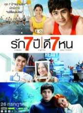 最新2012泰國愛情電影_2012泰國愛情電影大全/排行榜_好看的電影