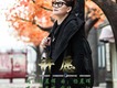楊晨暉歌曲歌詞大全_楊晨暉最新歌曲歌詞
