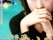 王曉曉歌曲歌詞大全_王曉曉最新歌曲歌詞