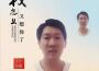 我怎麼又想你了專輯_溫暖哥我怎麼又想你了最新專輯