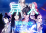 朴冉歌曲歌詞大全_朴冉最新歌曲歌詞