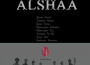 ALSHAA歌曲歌詞大全_ALSHAA最新歌曲歌詞