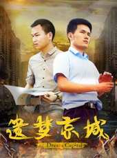 最新更早劇情電影_更早劇情電影大全/排行榜 - 蟲蟲電影