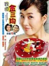 丹尼爾·亨利演過的電影電視劇線上看_影視作品大全_好看的明星