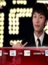 我是演說家最新一期線上看_全集完整版高清線上看_好看的綜藝