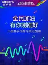 文藝直通車最新一期線上看_全集完整版高清線上看_好看的綜藝