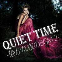 Quiet Time Jazz圖片照片_照片寫真