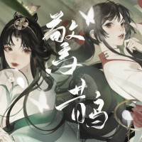 十八薰個人資料介紹_個人檔案(生日/星座/歌曲/專輯/MV作品)