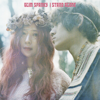 GLIM SPANKY圖片照片_照片寫真