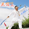 關公天龍歌曲歌詞大全_關公天龍最新歌曲歌詞