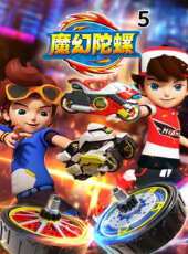 最新2021大陸熱血卡通片_2021大陸熱血卡通片大全/排行榜_好看的動漫
