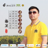 楊衛歌曲歌詞大全_楊衛最新歌曲歌詞