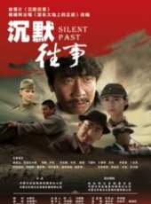 盧杉演過的電影電視劇線上看_影視作品大全_好看的明星