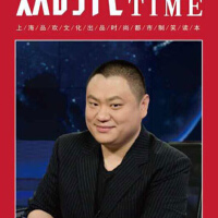 金岩圖片照片_金岩