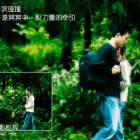 心動的感覺圖片照片_心動的感覺
