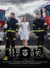 張丹峰最新電視劇_張丹峰電視劇作品全集線上看_好看的電視劇