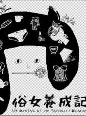 最新2020電視劇_好看的2020電視劇大全/排行榜 - 蟲蟲電視劇