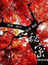 孫浩最新電視劇_孫浩電視劇作品全集線上看_好看的電視劇