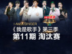 黃麗玲歌曲歌詞大全_黃麗玲最新歌曲歌詞