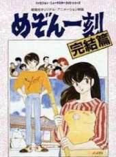 泡芙小姐第2季動漫全集線上看_卡通片全集高清線上看_好看的動漫