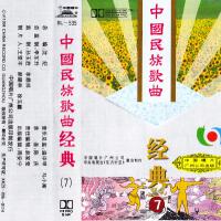 張德富歌曲歌詞大全_張德富最新歌曲歌詞