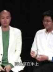 你就是奇蹟 第2季最新一期線上看_全集完整版高清線上看_好看的綜藝
