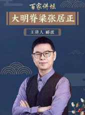 極速前進第十四季最新一期線上看_全集完整版高清線上看_好看的綜藝