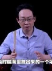 相征 2016最新一期線上看_全集完整版高清線上看_好看的綜藝