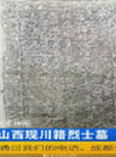 成都全接觸最新一期線上看_全集完整版高清線上看 - 蟲蟲綜藝