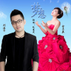 金美辰歌曲歌詞大全_金美辰最新歌曲歌詞
