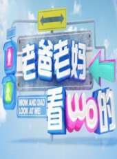 劉純燕演過的電影電視劇線上看_影視作品大全_好看的明星