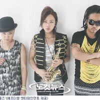 House Rulez圖片照片_House Rulez