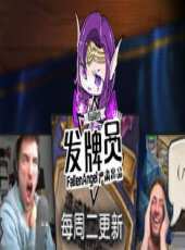 2023最新遊戲綜藝節目大全/排行榜_好看的綜藝