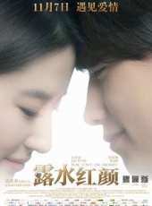 Rain演過的電影電視劇線上看_影視作品大全_好看的明星