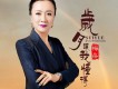 梅朵歌曲歌詞大全_梅朵最新歌曲歌詞