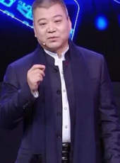 華商啟示錄最新一期線上看_全集完整版高清線上看_好看的綜藝