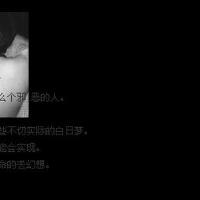別來褻瀆我圖片照片_別來褻瀆我