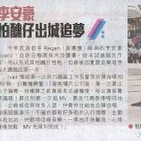 李安豪Ivan圖片照片_李安豪Ivan
