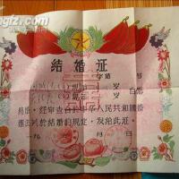 黃桂霞圖片照片_黃桂霞