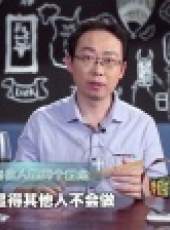 相征 2016最新一期線上看_全集完整版高清線上看_好看的綜藝