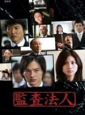 阿部力演過的電影電視劇線上看_影視作品大全_好看的明星