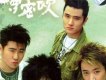 花兒樂隊歌曲歌詞大全_花兒樂隊最新歌曲歌詞