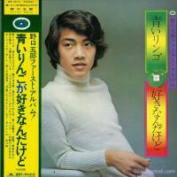 野口五郎圖片照片_野口五郎